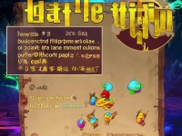 誅仙手游如何申請(qǐng)退款？詳細(xì)步驟與注意事項(xiàng)全解析