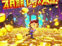夢幻手游跑環(huán)倒金幣真的穩(wěn)賺不虧？小心這些暗藏風(fēng)險！