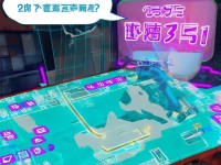 by3151魷魚新官網(wǎng)換哪了？為何遷移？新平臺有何亮點？