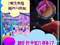 手游限制交易，真的公平安全嗎？