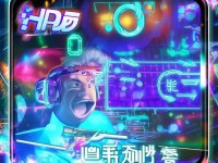 天下HD手游，如何輕松掌握轉(zhuǎn)職技巧，開啟全新職業(yè)篇章？