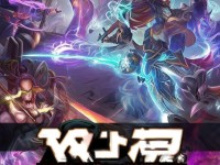 倩女幽魂手游PK哪個職業(yè)最強(qiáng)？職業(yè)選擇全攻略來了！