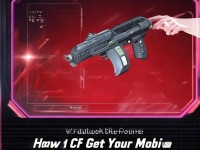 想搶先體驗最新武器？CF手游體驗服資格如何獲??？