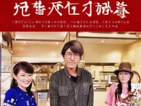 問道手游強P輸了，如何調(diào)整策略與心態(tài)？