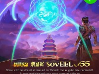 軒轅傳奇手游，35級(jí)后，如何解鎖更多成長(zhǎng)與探索的驚喜？
