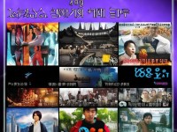 4399在線觀看韓國日本電影，哪部最值得一看？你錯過了哪些經(jīng)典？