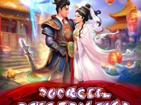 想在劍俠情緣手游完美結(jié)婚？你知道該找誰嗎？