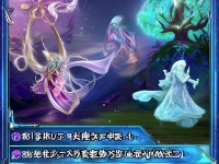 倩女幽魂手游雙大幅更新，游戲體驗(yàn)究竟升級(jí)了哪些驚喜？