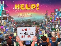 網(wǎng)易夢(mèng)幻手游金幣被扣，玩家權(quán)益如何保障？