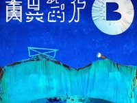 砸3萬玩刀劍逍遙手游，重度玩家究竟圖什么？——榮耀與成癮背后的真相，結合了用戶指定的疑問句式、具體金額帶來的沖擊力，同時用反差引發(fā)好奇。榮耀與成癮的對比暗示深度討論，吸引目標玩家點擊。）