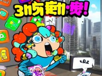 手游充值后秒后悔？3招教你戒掉‘氪金癮’！