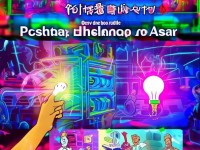 夢幻手游裝備怎么買？這份全面指南幫你搞定！
