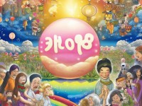 8008幸福寶卐：你真的了解幸福嗎？如何找到真正的快樂？