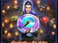 想知道你的服務(wù)器在劍俠情緣手游中屬于哪個(gè)江湖派系嗎？