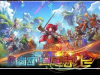 熱血江湖手游跨服爭霸真的能打破界限？全新江湖征戰(zhàn)等著你！