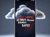 YY2APP：你的手機真的安全嗎？隱私泄露風險有多大？