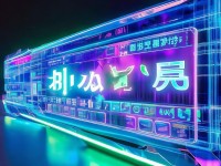 B站直播入口揭秘：你真的了解如何高效觀看直播嗎？