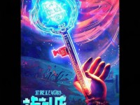 英魂之刃手游禮包碼，解鎖無(wú)限可能的鑰匙，你準(zhǔn)備好了嗎？