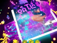 無限元寶手游隨便玩？小心快感背后的法律雷區(qū)！，通過反問引發(fā)好奇，同時用法律雷區(qū)制造緊迫感，吸引用戶點擊了解風險。）