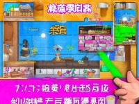小7手游真的免費(fèi)又好用？手把手教你玩轉(zhuǎn)！
