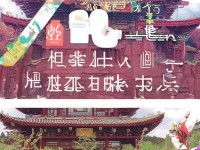 QQ炫舞手游房間，音樂與夢想如何在這里交匯？