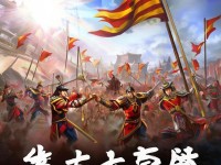 熱血江湖手游奪旗獎勵，榮譽與實力，你爭奪到了嗎？