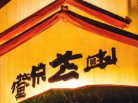 沒有紫金戰(zhàn)甲，征途手游如何探索未知與自我超越？