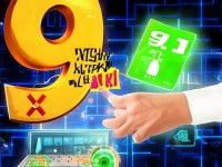 9幺高危風險9.1免費安裝，你的設備安全嗎？如何避免隱患？
