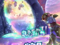 夢(mèng)幻誅仙手游何時(shí)回歸？老玩家的期待何時(shí)能實(shí)現(xiàn)？