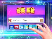 還在苦苦尋找天堂2手游安卓下載？這份全面指南讓你秒變高手！