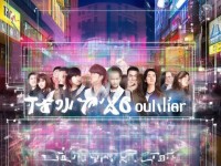 東京毛片如何改變文化與產(chǎn)業(yè)格局？多維透視其深遠影響