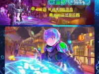 問道手游新手如何快速賺錢？
