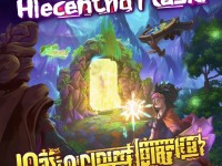 誅仙手游蠻荒隱藏任務(wù)原來(lái)這么玩？99%玩家都不知道的絕密攻略！