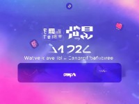 MIMEIAPP官網(wǎng)入口：你真的了解它的全部功能嗎？如何快速上手？