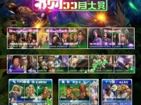玩倩女幽魂手游選哪個(gè)職業(yè)最省錢？新手必看高性價(jià)比推薦！