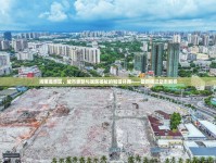 海南龍華區(qū)，城市更新與居民福祉的和諧共舞——最新拆遷動(dòng)態(tài)解析