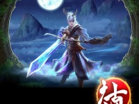 月通卡解鎖劍俠世界手游江湖之旅，你準(zhǔn)備好了嗎？