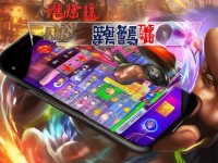 手游熱血江湖，轉(zhuǎn)職等級全解析，你達標了嗎？