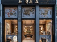 久愛精品，為何它能成為品質(zhì)與創(chuàng)新的完美代表？