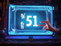 51漫畫(huà)免費(fèi)閱讀彈窗揭秘：你為何總是忍不住點(diǎn)擊？