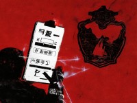下載一級(jí)片，網(wǎng)絡(luò)討論與法律風(fēng)險(xiǎn)