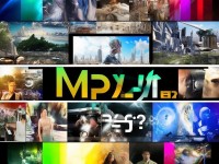 MP4電影新潮流：你準備好迎接視覺盛宴了嗎？