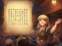 如何在劍俠情緣手游中打造一個響亮的江湖名號？