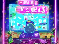 手游麒麟真的有必要存在嗎？玩家直呼太雞肋！
