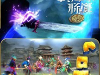 劍網(wǎng)情緣手游憑什么讓百萬(wàn)玩家沉迷？這才是真武俠！，通過(guò)憑什么制造懸念，用百萬(wàn)玩家建立信任感，真武俠強(qiáng)調(diào)核心特色，問(wèn)號(hào)+感嘆號(hào)的組合能有效引發(fā)點(diǎn)擊欲）