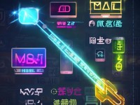 MD傳媒免費(fèi)觀看指南：你真的知道最佳渠道嗎？