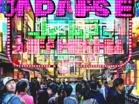 日本特級片為何在全球文化中獨(dú)具吸引力？