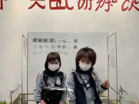 劍道獨尊推出手游了？獨家揭秘IP改編內(nèi)幕與玩家真實期待！，采用疑問句+懸念形式，通過獨家揭秘和真實期待強化吸引力，同時點明核心內(nèi)容，能有效引發(fā)目標用戶點擊興趣。）