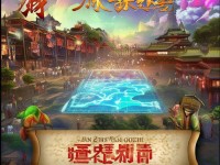 戰(zhàn)國(guó)志手游貼吧，歷史與游戲的交匯點(diǎn)，你探索了嗎？