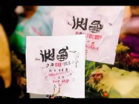 仙境傳說(shuō)手游，烹飪材料藏著怎樣的奇妙秘密？